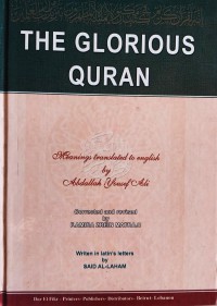 The Glorious Quran: Learning Translate to English