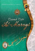 Terjemah Tafsir Al-Maragi Juz 11