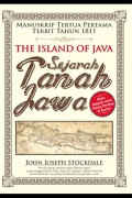 The Island of Java : sejarah tanah jawa