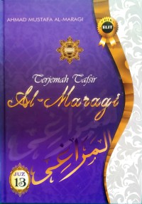 Terjemah Tafsir Al-Maragi Juz 13
