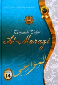 Terjemah Tafsir Al-Maragi Juz 14