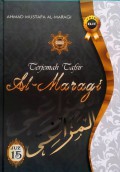 Terjemah Tafsir Al-Maragi Juz 15