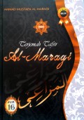 Terjemah Tafsir Al-Maragi Juz 16
