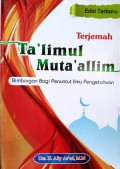 Ta'limul Muta'alim
