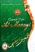 Terjemah Tafsir Al-Maragi Juz 18