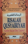 Risalah Qusyairiyah: Sumber Kajian Ilmu Tasawuf