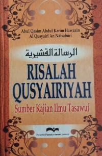 Risalah Qusyairiyah: Sumber Kajian Ilmu Tasawuf