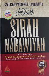 Sirah Nabawiyah