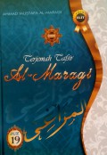 Terjemah Tafsir Al-Maragi Juz 19