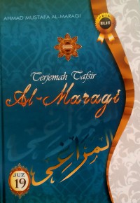 Terjemah Tafsir Al-Maragi Juz 19