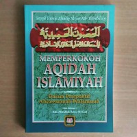 Memperkokoh Aqidah Islamiyah: dalam Perspektif Ahlussunnah Waljamaah