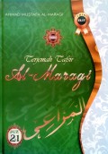 Terjemah Tafsir Al-Maragi Juz 21