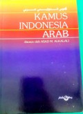 Kamus Indonesia Arab