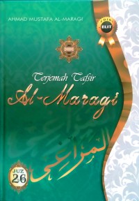 Terjemah Tafsir Al-Maragi Juz 26