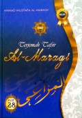 Terjemah Tafsir Al-Maragi Juz 28