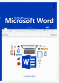 Trik Kilat Menguasai Microsoft Word