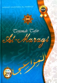 Terjemah Tafsir Al-Maragi Juz 29