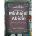 Terjemah Minhajul 'Abidin