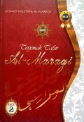 Terjemah Tafsir Al-Maragi Juz 2