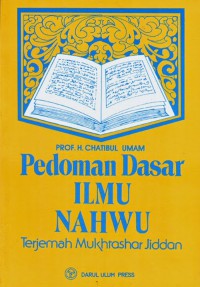 Pedoman Dasar Ilmu Nahwu: Terjemah Mukhtashar Jiddan