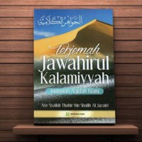 Terjemah Jawahirul Kalamiyyah: Tuntunan Aqidah Islam