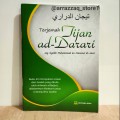 Terjemah Tijan ad- Darari