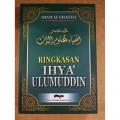 Ringkasan Ihya' Ulumuddin
