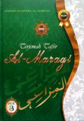 Terjemah Tafsir Al-Maragi Juz 3