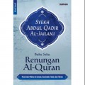 Buku Saku Renungan Al-Quran: Kisah dan Makna Ta'awudz, Basmalah, Tobat, dan Takwa.