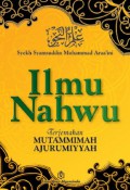 Ilmu Nahwu Terjemahan Mutammimah Ajurumiyyah