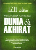 Menyingkap Kehidupan Dunia & Akhirat