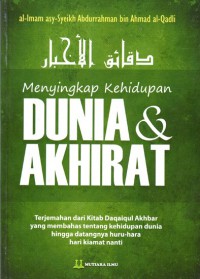 Menyingkap Kehidupan Dunia & Akhirat