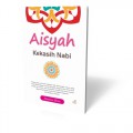 Aisyah Kekasih Nabi