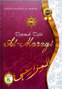 Terjemah Tafsir Al-Maragi Juz 5