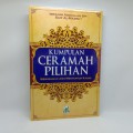 Kumpulan Ceramah Pilihan: Menggugah Jiwa Menyentuh Kalbu