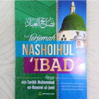 Terjemah Nashoihul 'Ibad