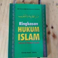 Ringkasan Hukum Islam: Menurut Mazhab Syafi'i
