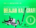 Belajar Kaligrafi: untuk TK Jilid 1