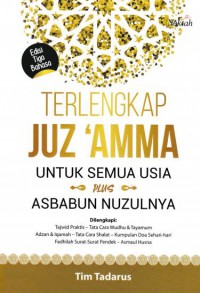 Terlengkap Juz 'Amma untuk Semua Usia Plus Asbabun Nuzulnya