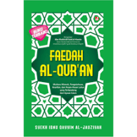 Faedah Al-Quran