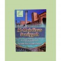 Terjemah Al-Majalisus Saniyyah