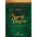 Nurul Yaqiin (Fii Siirati Sayyidil Mursaliin)