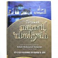 Terjemah Maroqil 'Ubudiyah