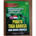 Pidato Tiga Bahasa: Arab-Inggris-Indonesia