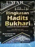 Ringkasan Hadits Bukhari: Terjemah Abi Jamroh al-Bukhari