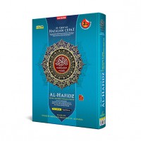 Al-Quran Hafalan Cepat Al-Hafiz