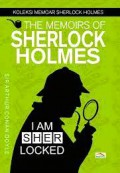 The Memoirs of Sherlock Holmes