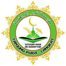 Perpustakaan Nuur Ar Radhiyyah
